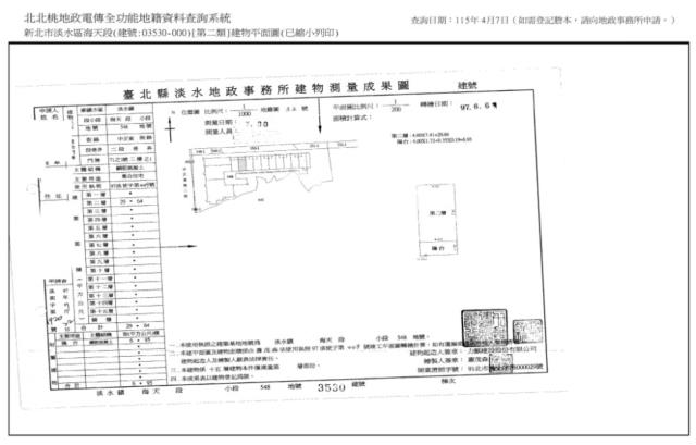 新北拍賣大樓-9