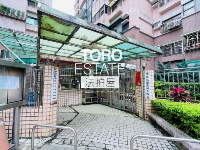 新北五股法拍大樓-2