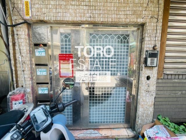 新北三重法拍公寓-2