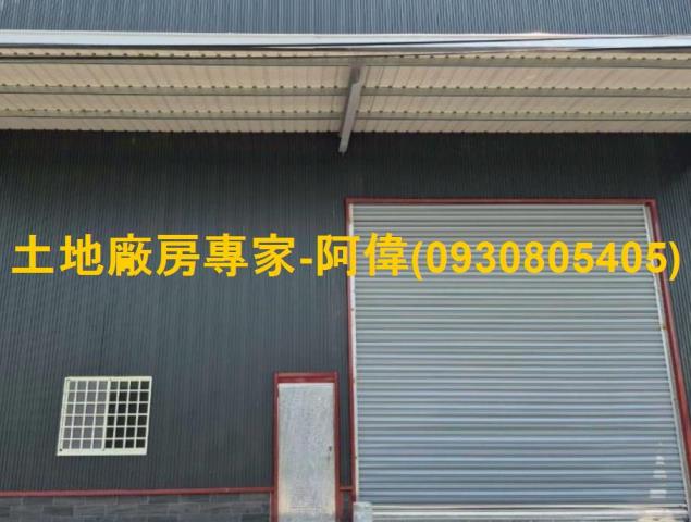 高雄林園廠房-1