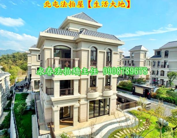 北屯透天法拍-2