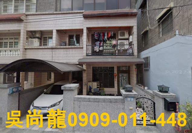 平鎮透天法拍-3