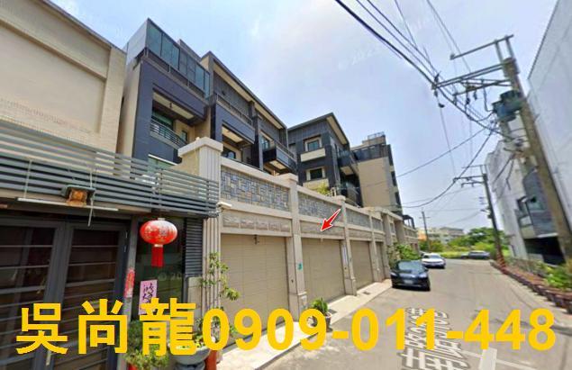 佳里法拍透天-1