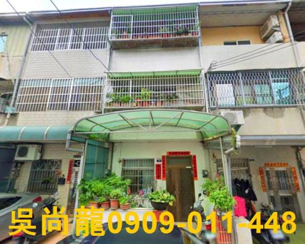 龍井透天法拍-1