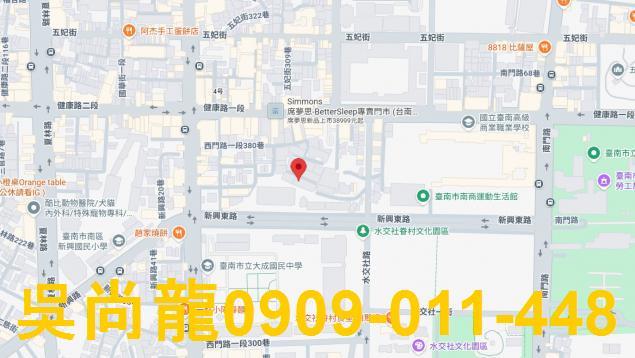 南區拍賣公寓-2