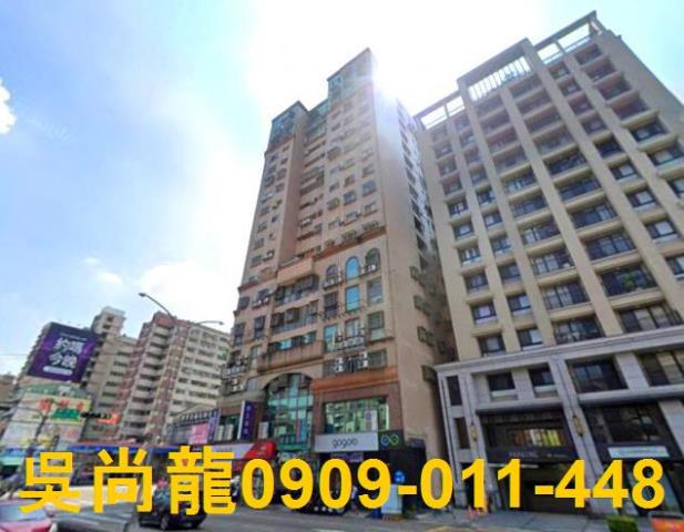 台中法拍大樓-5