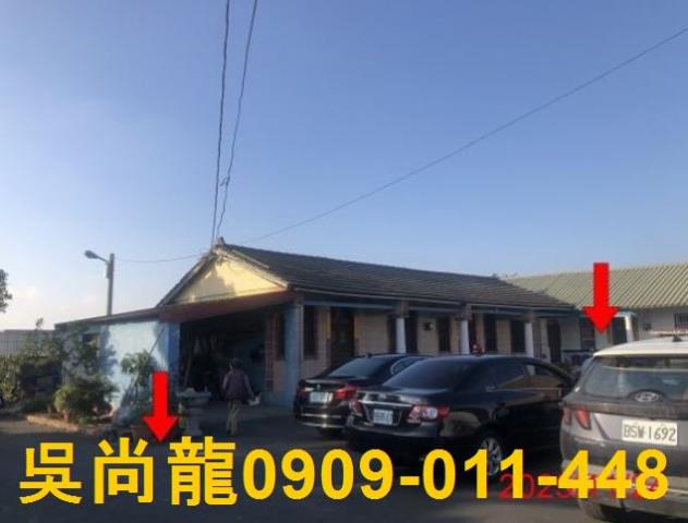 彰化透天法拍-3