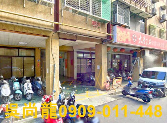 台中華廈法拍-2