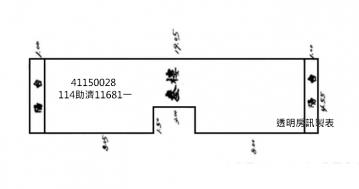 新北樹林公寓拍賣-12