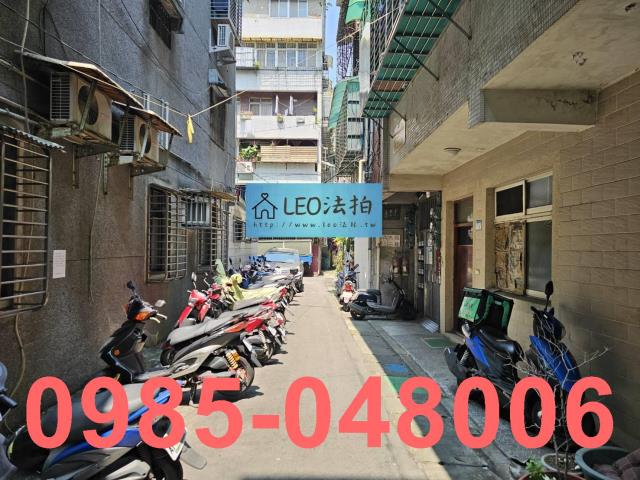 新店公寓拍賣-7