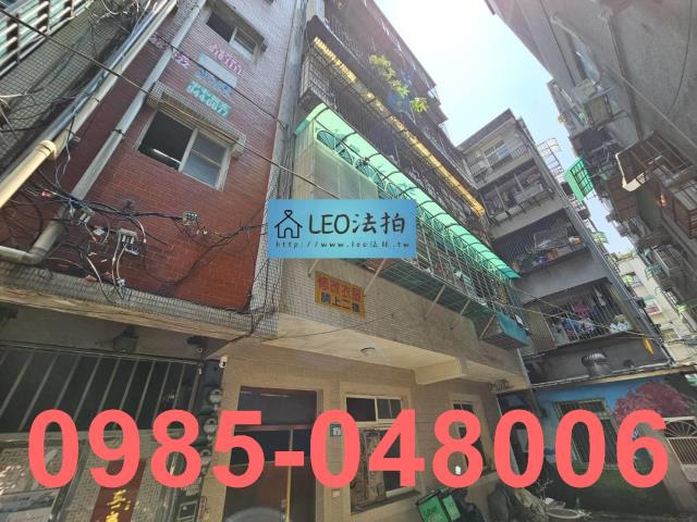 新店公寓拍賣-2