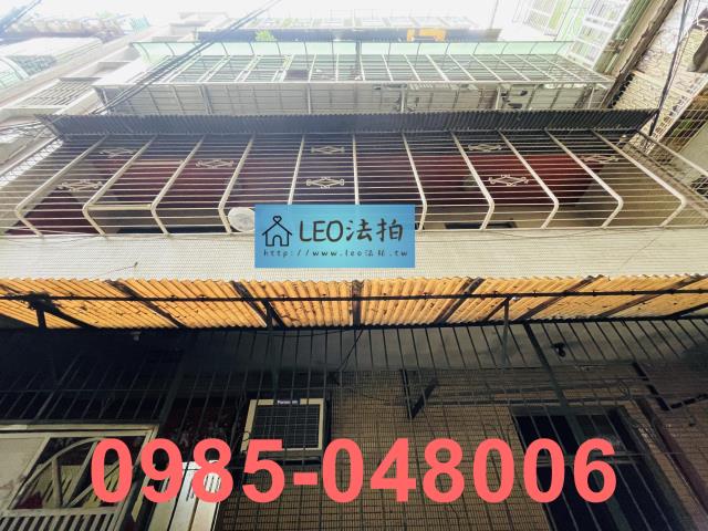 新北法拍公寓-1