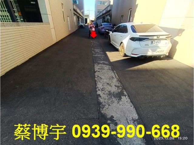 富雄晶品十期法拍屋