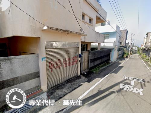 新北萬里拍賣透天-1