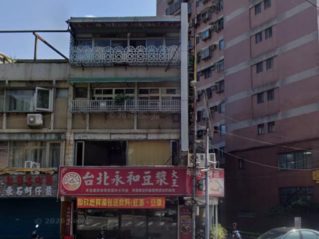 三峽透天法拍-6