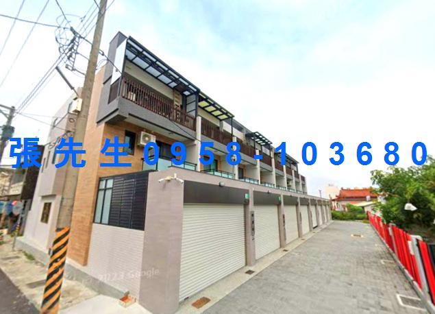 佳里透天法拍-1