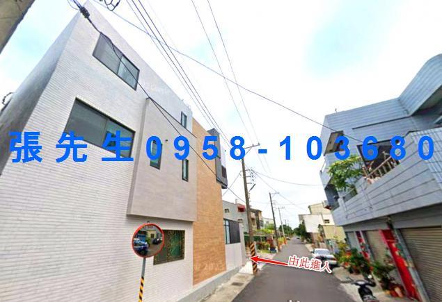 佳里透天法拍-3