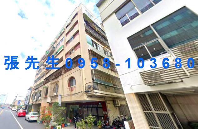 中西區華廈法拍-1