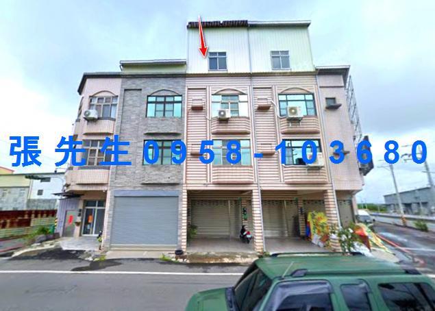 安南拍賣透天-1