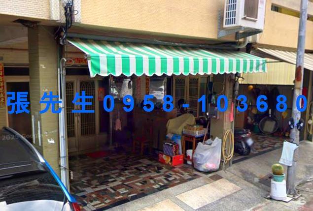 永康透天拍賣-2