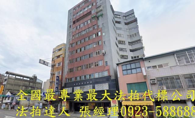 台中大樓法拍-2
