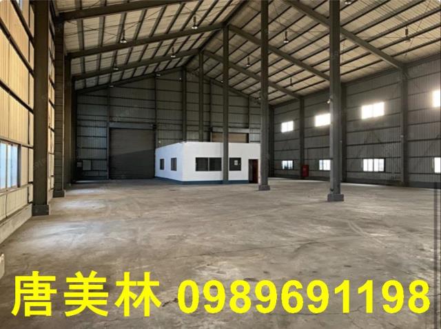 桃園平鎮廠房-2