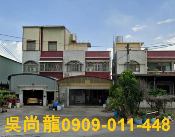 高雄路竹透天法拍-1