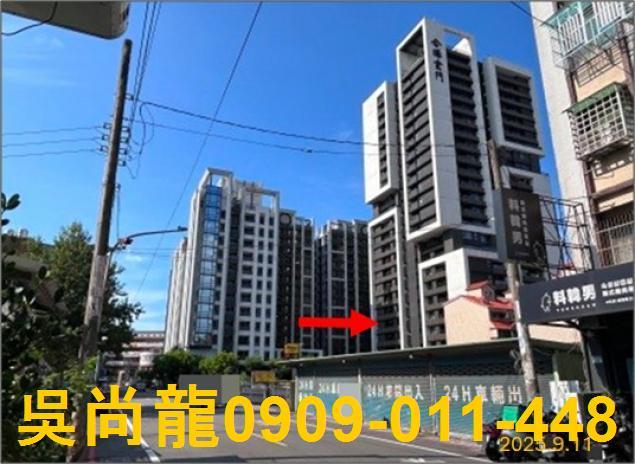 桃園桃園區大樓法拍-2