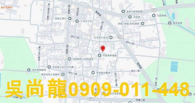 台南佳里透天拍賣-2