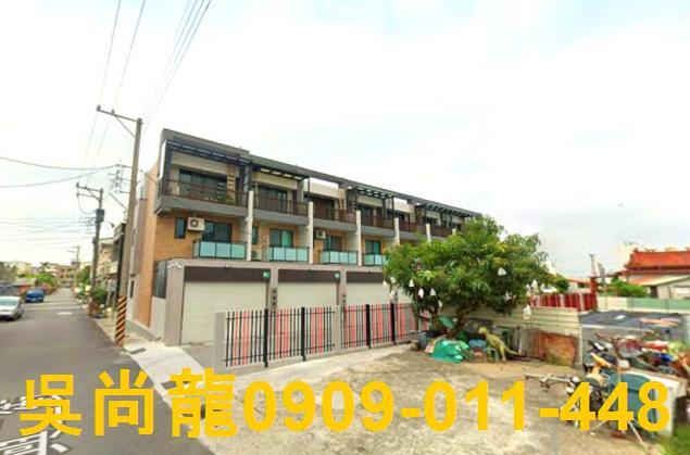 台南佳里透天拍賣-1