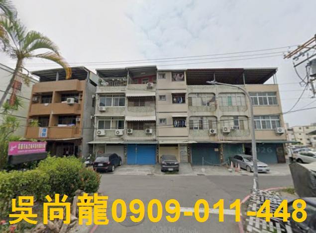 高雄楠梓透天法拍-5