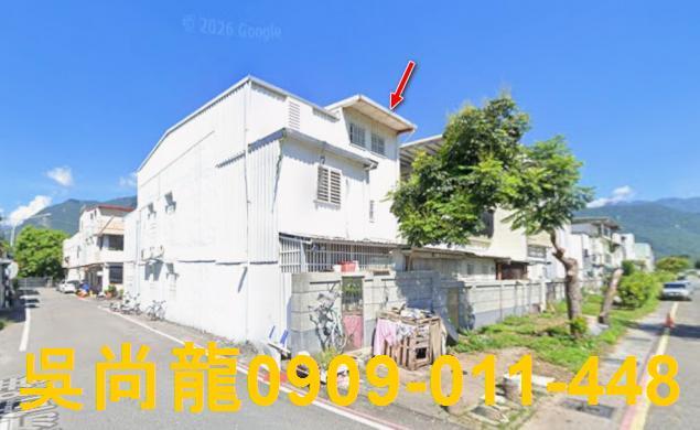 新城透天法拍-6