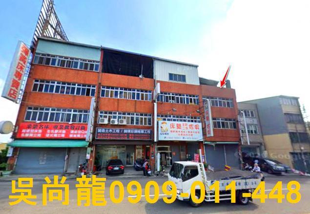 太平法拍透天-2