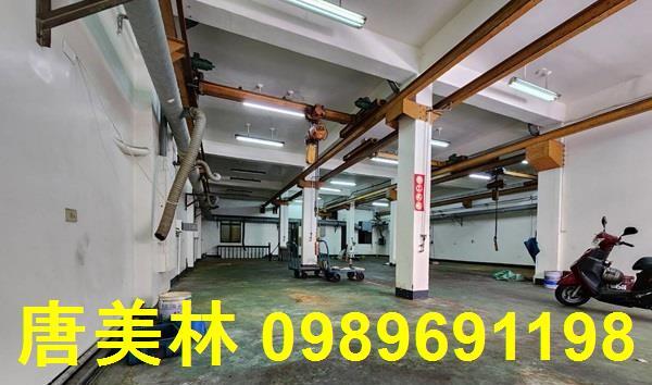 桃園區廠房-2