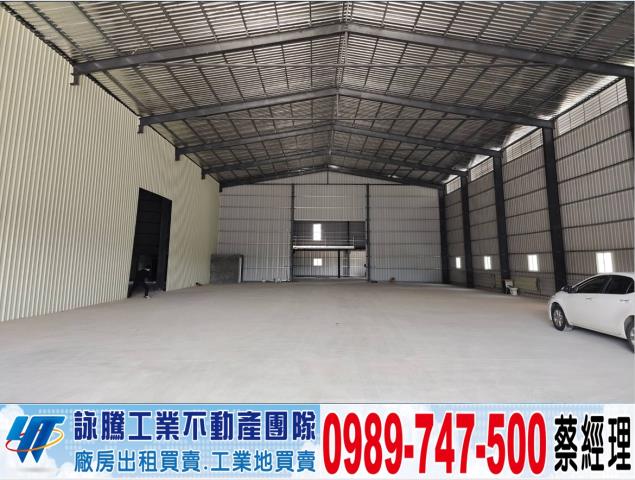 八德廠房-1