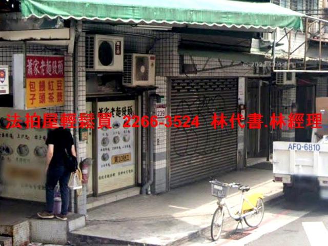 台北信義區華廈法拍-3