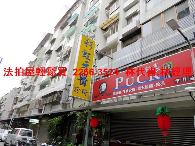 台北信義區華廈法拍-8