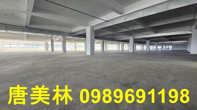 桃園新屋廠房-1