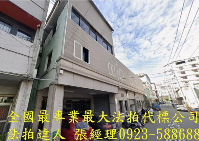 北屯透天法拍-1