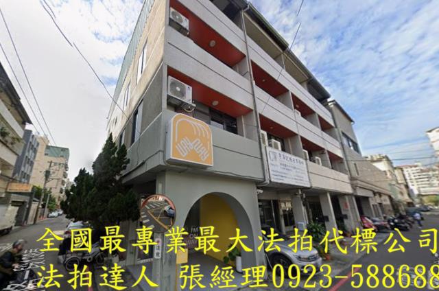 北屯透天拍賣-1