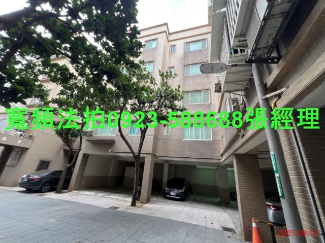 桃園法拍華廈-2