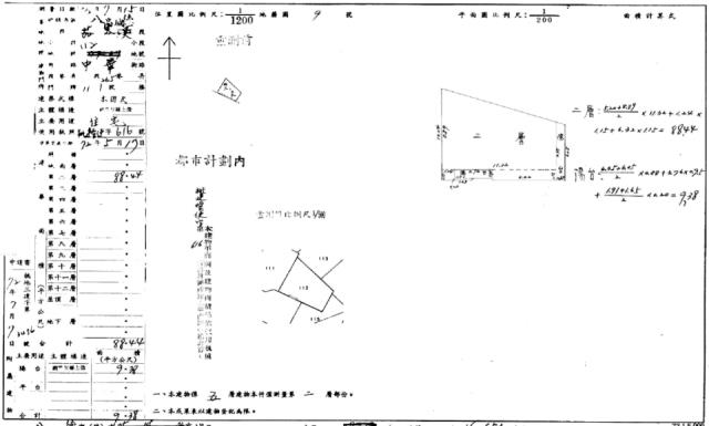 桃園八德法拍公寓-2