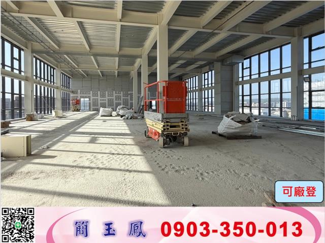 桃園龜山廠房-1