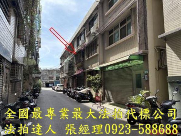 桃園區公寓法拍-3