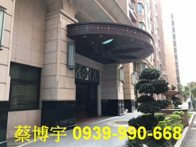 南屯區河南路世紀風華