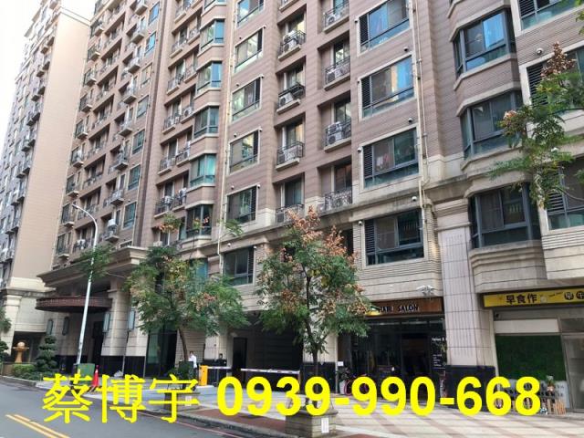 南屯世紀風華法拍屋