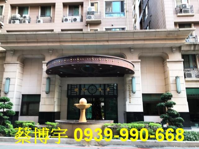 南屯世紀風華法拍屋