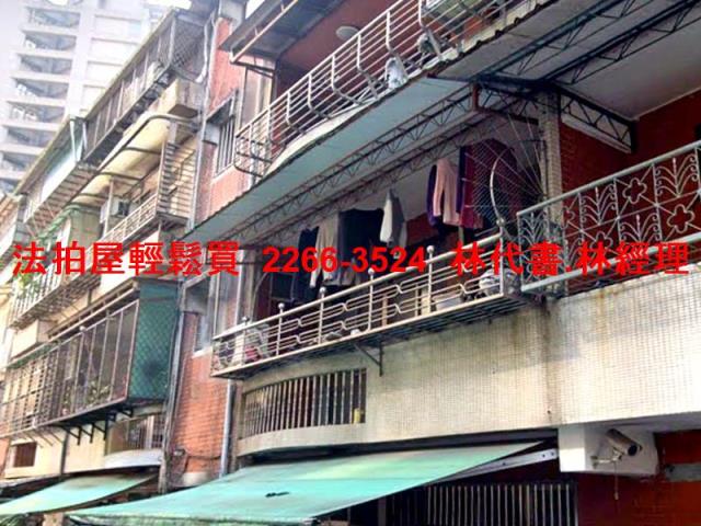 新北汐止法拍公寓-2