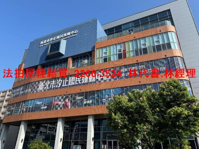 新北汐止法拍公寓-8