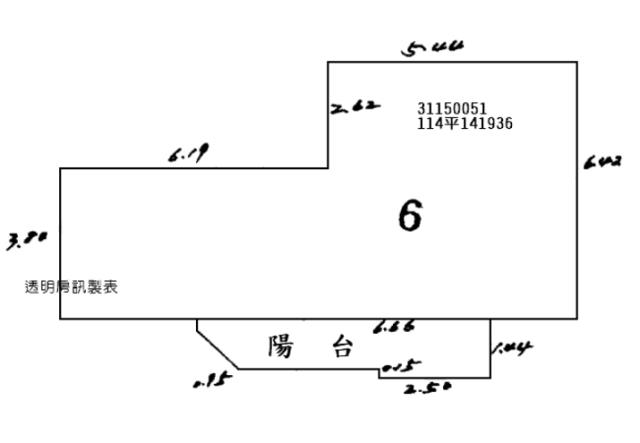 台北萬華大樓法拍-8